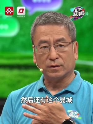 世界杯直播_世界杯免费直播在线直播_世界杯在线观看无插件