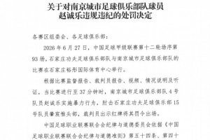 加拿大vs摩洛哥直播_加拿大vs摩洛哥在线观看_加拿大vs摩洛哥在线观看无插件