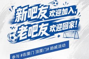 加拿大vs摩洛哥直播_加拿大vs摩洛哥免费观看直播在线_加拿大vs摩洛哥在线观看无插件