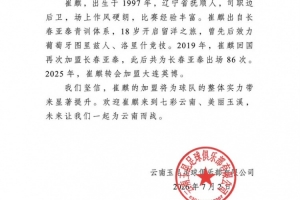 巴西vs挪威直播_世界杯巴西vs挪威在线观看无插件_巴西vs挪威高清无插件
