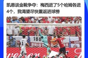 巴拉圭vs法国直播_巴拉圭vs法国免费在线直播_巴拉圭vs法国直播全场录像