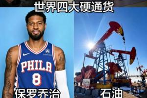 足球直播_足球免费在线高清直播_足球视频在线观看无插件