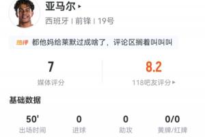 墨西哥vs英格兰直播_墨西哥vs英格兰免费在线直播_墨西哥vs英格兰在线观看
