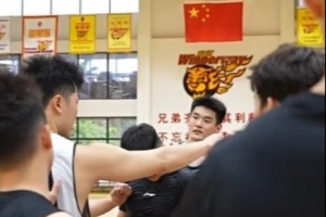 劲球直播-足球赛事直播-篮球赛事直播-NBA|CBA|英超直播