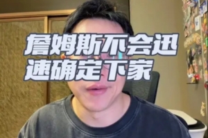 加拿大vs摩洛哥直播_加拿大vs摩洛哥在线观看无插件_世界杯加拿大vs摩洛哥在线观看