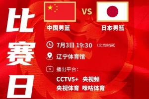 梅西比赛直播-在线观看梅西最新赛事|球王直播