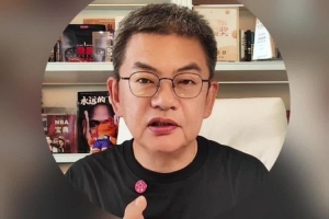 蜘蛛直播-蜘蛛直播nba高清无插件_蜘蛛直播nba免费高清现场转播