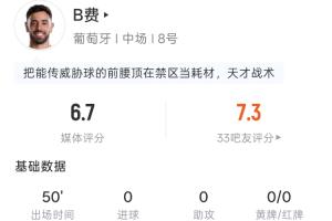 巴拉圭vs法国直播_巴拉圭vs法国比赛直播_巴拉圭vs法国高清比赛直播