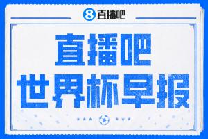 葡萄牙vs西班牙直播_葡萄牙vs西班牙在线观看无插件_葡萄牙vs西班牙高清无插件