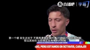 世界杯直播_世界杯免费实时高清直播_世界杯视频在线观看无插件
