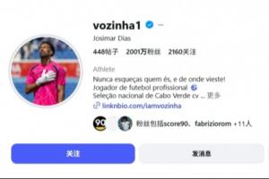 世界杯直播_世界杯直播免费在线观看_世界杯直播免费高清观看