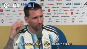 美国vs比利时直播_美国vs比利时比赛直播_美国vs比利时现场直播