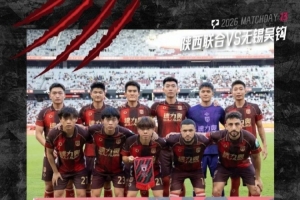 蜘蛛直播-蜘蛛直播nba高清无插件_蜘蛛直播nba免费高清现场转播
