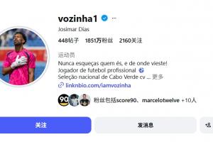 墨西哥vs英格兰直播_墨西哥vs英格兰免费在线直播_墨西哥vs英格兰在线直播