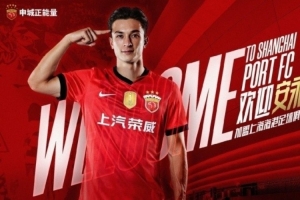 美国vs比利时直播_美国vs比利时在线观看无插件_美国vs比利时精彩集锦回放