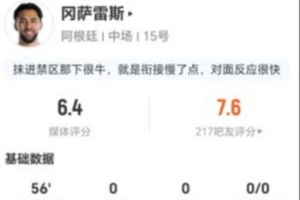 世界杯直播_世界杯直播在线看入口_世界杯直播高清无插件视频平台赛事