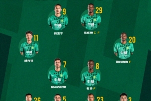 梅西直播_梅西联赛高清直播_梅西免费在线高清无插件直播