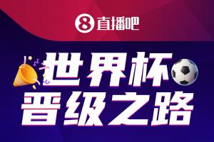 葡萄牙vs西班牙直播_葡萄牙vs西班牙在线直播_葡萄牙vs西班牙赛事直播