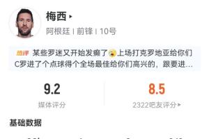 葡萄牙vs西班牙直播_世界杯葡萄牙vs西班牙在线观看_葡萄牙vs西班牙比赛回放