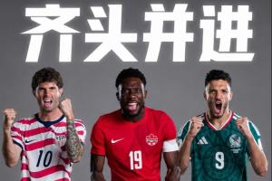 美国vs比利时直播_美国vs比利时免费观看直播在线_美国vs比利时在线直播