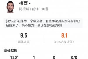 世界杯直播_世界杯直播平台视频高清在线看无插件_2026世界杯赛事直播
