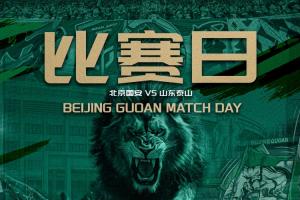 世界杯直播_美加墨世界杯直播_2026世界杯直播在线观看无插件