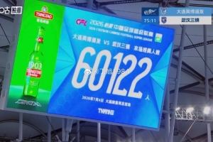 葡萄牙vs西班牙直播_世界杯葡萄牙vs西班牙在线观看_葡萄牙vs西班牙赛事直播