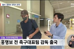 墨西哥vs英格兰直播_墨西哥vs英格兰免费观看直播在线_墨西哥vs英格兰在线直播