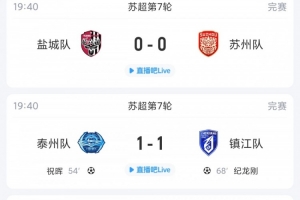世界杯_世界杯免费实时高清直播_世界杯视频在线观看无插件