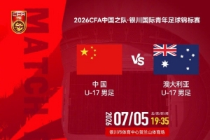 劲球直播-足球赛事直播-篮球赛事直播-NBA|CBA|英超直播