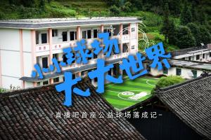 瑞士vs哥伦比亚直播_世界杯瑞士vs哥伦比亚在线观看无插件_瑞士vs哥伦比亚比赛回放