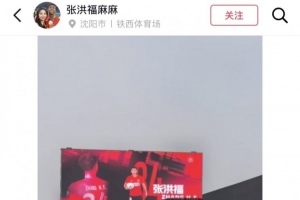 葡萄牙vs西班牙直播_世界杯葡萄牙vs西班牙在线观看_葡萄牙vs西班牙现场直播