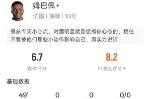 瑞士vs哥伦比亚直播_瑞士vs哥伦比亚在线直播_瑞士vs哥伦比亚在线观看无插件