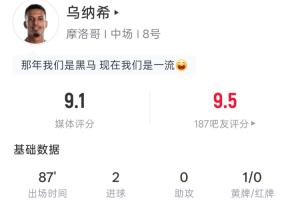 瑞士vs哥伦比亚直播_瑞士vs哥伦比亚在线观看_瑞士vs哥伦比亚高清比赛直播