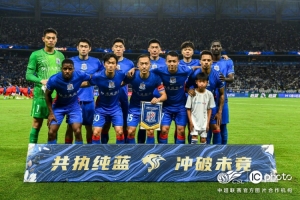 世界杯高清在线直播平台_2026世界杯免费观看_免插件赛事直播
