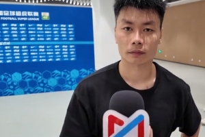美国vs比利时直播_美国vs比利时在线观看无插件_美国vs比利时高清无插件