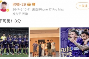 阿根廷vs埃及直播_世界杯阿根廷vs埃及直播_阿根廷vs埃及视频直播