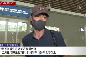 阿根廷vs埃及直播_阿根廷vs埃及免费高清直播_阿根廷vs埃及超清在线直播