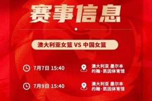 世界杯直播在线直播_世界杯在线直播_2026世界杯无插件直播