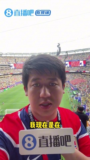 法国vs摩洛哥直播_法国vs摩洛哥免费观看直播在线_法国vs摩洛哥高清无插件
