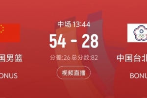 法国vs摩洛哥直播_世界杯法国vs摩洛哥直播_法国vs摩洛哥赛事直播