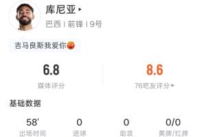 足球直播_足球免费在线高清直播_足球视频在线观看无插件