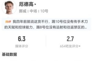 蜘蛛直播_蜘蛛免费NBA在线直播_蜘蛛足球无插件高清观看