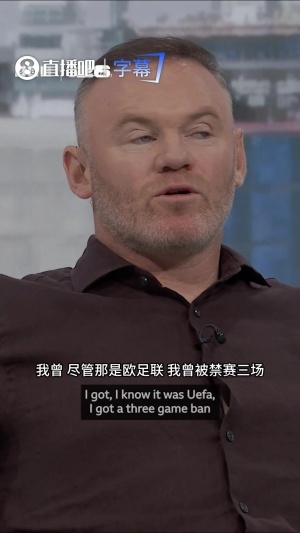 足球直播_足球比赛高清免费在线直播_足球无插件在线观看视频