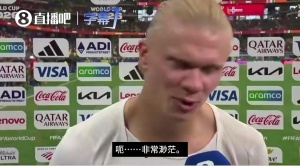 美加墨世界杯直播_美加墨世界杯直播免费观看_美加墨世界杯直播在线观看