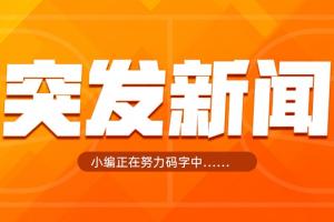 法国vs摩洛哥直播_世界杯法国vs摩洛哥直播_法国vs摩洛哥直播全场录像
