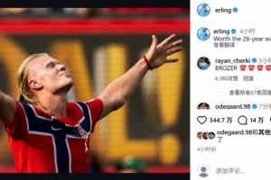 世界杯直播_美加墨世界杯直播在线免费观看_2026美加墨世界杯高清无插件视频直播