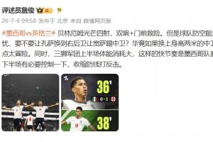 蜘蛛直播_蜘蛛直播足球在线观看_蜘蛛直播NBA高清直播