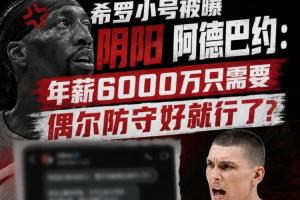 阿根廷vs埃及直播_阿根廷vs埃及免费高清直播_阿根廷vs埃及免费在线直播