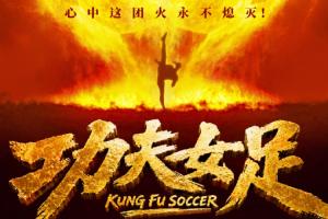 瑞士vs哥伦比亚直播_瑞士vs哥伦比亚现场直播_瑞士vs哥伦比亚比赛回放